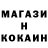 КЕТАМИН VHQ Christopher Burns