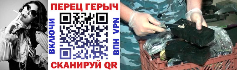 Купить  Кушва  Героин афганец 