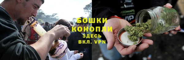 кристаллы Лихославль