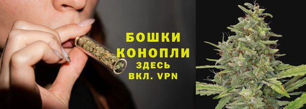кристаллы Лихославль