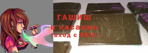 метамфетамин Липки