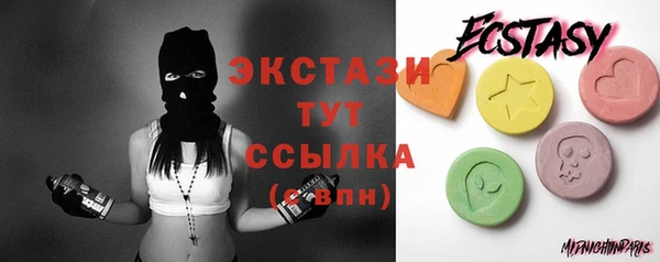 герыч Лиски