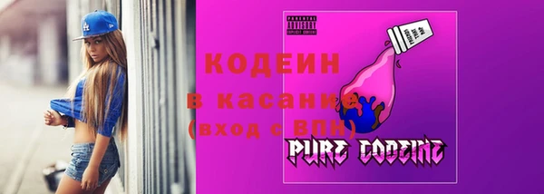 метамфетамин Липки