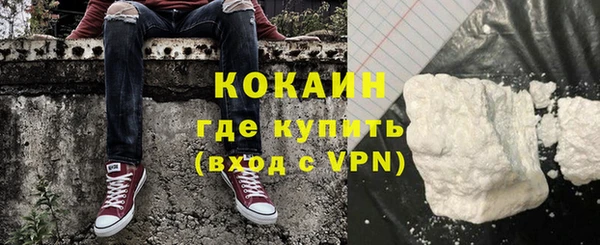 метамфетамин Липки