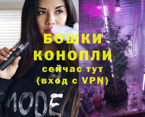 кристаллы Лихославль