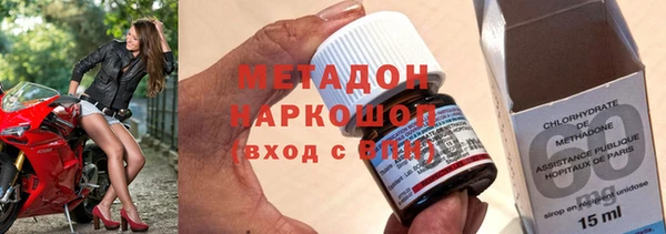 герыч Лиски