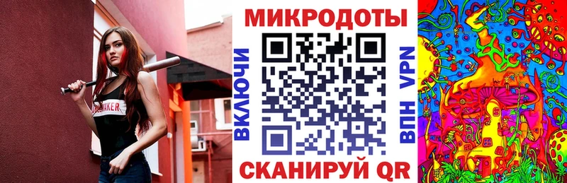Галлюциногенные грибы Magic Shrooms Кушва